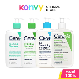CeraVe เซราวี คลีนเซอร์ Cleanser 473ml [SA Smoothing /Blemish Control/Cream-to-Foam/Hydrating/Foaming]