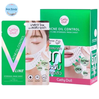 (1 แผ่น) Cathy Doll V Line Hydrogel Mask Acne Oil Control / Bright Up มาสก์ไฮโดรเจล กระชับผิวหน้า เติมความชุ่มชื้น