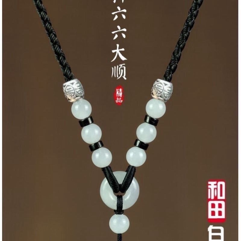 ธรรมชาติ เฮเทียน หยกขาวหกหกชุนจี้จี้เชือกแขวนคอเชือกสร้อยคอหยกพระพุทธรูป ปี่เซียะ หยกเจ้าแม่กวนอิมเชือกเส้นเล็ก ข้อความ072301
