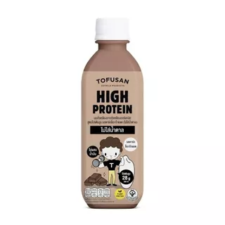 โทฟุซัง นมถั่วเหลืองโปรตีนสูงน้ำตาล0%ช็อคโกแลต Tofusan Hi-Protein 0% Sugar Chocolate 350ml.