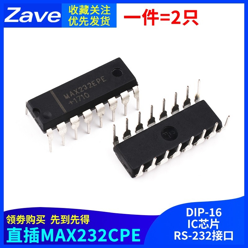 MAX232CPE/MAX232EPE RS-232 อินเทอร์เฟซชิป IC บรรจุภัณฑ์ DIP-16 In-Line Transceiver