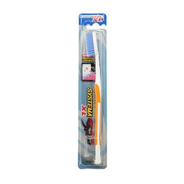 ซิสเท็มมา แปรงสีฟันซุปเปอร์สไปรัลXL Systema Spiral XL Toothbrush 1Pcs.