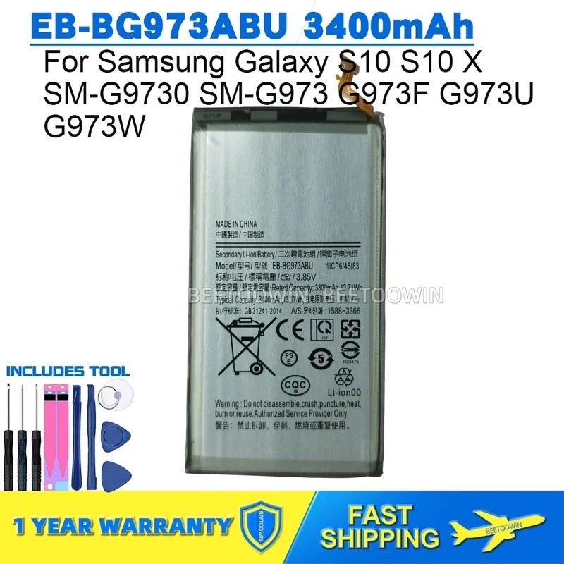 สําหรับ Samsung Galaxy S10 S10 X SM-G9730 SM-G973 G973F G973U G973W EB-BG973400mAh แบตเตอรี่โทรศัพท์