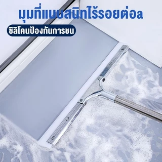 ไม่เป็นสนิม แปรงขัดพื้น ไม้รีดน้ำด้ามสแตนเลสขนาด 125เซน ไม้ไล่น้ำที่ปาดน้ำ ไม้กวาดไล่น้ำ ห้องน้ํา,กระจก