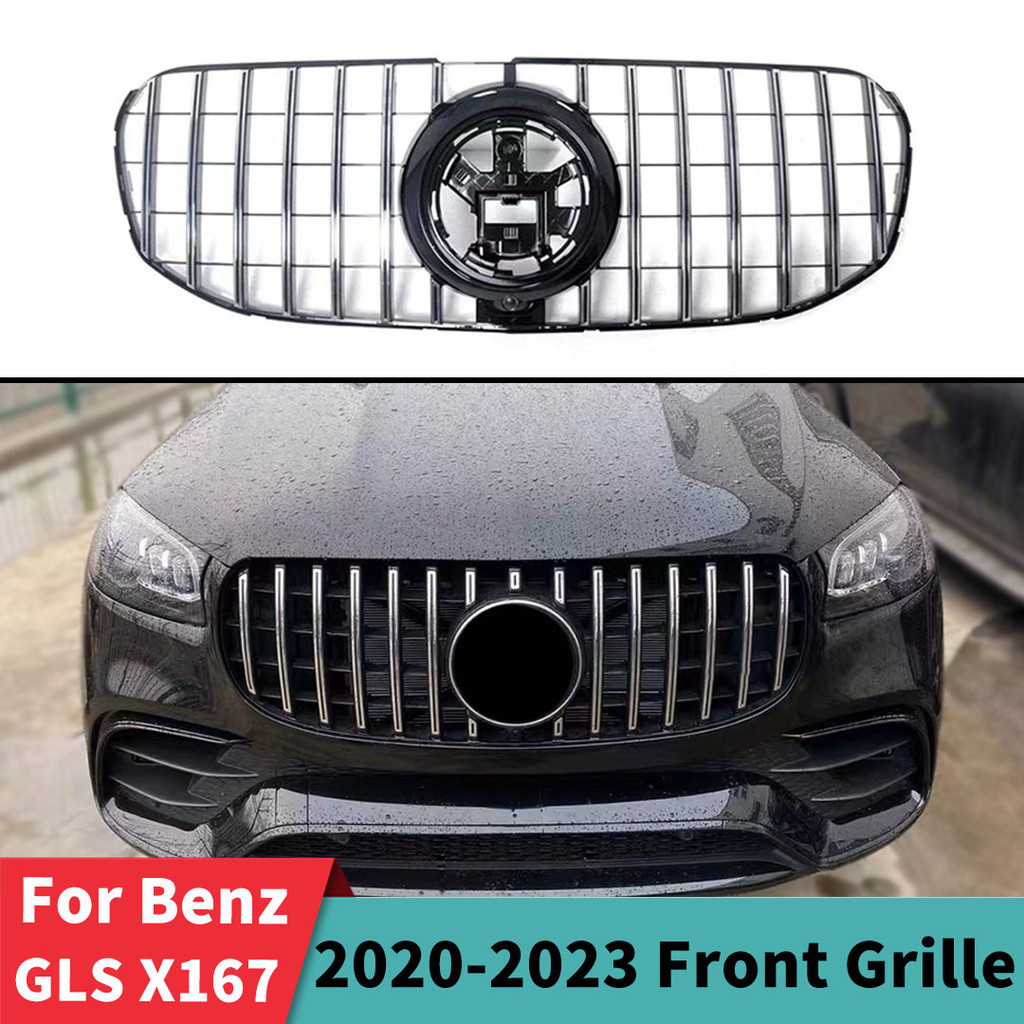 กันชนหน้า Grille Inlet Grill Body Kit อุปกรณ์ปรับแต่งสําหรับ Mercedes X167 Benz GLS 2020-2023 400 45