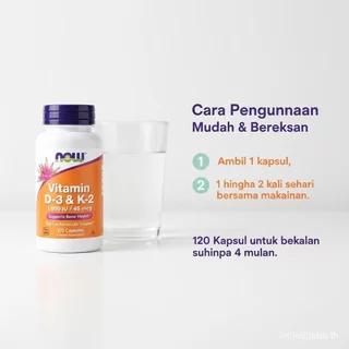 Now Vitamin D3 1000 IU K2 45mcg 120 แคปซูล รองรับสุขภาพกระดูกและหลอดเลือด ผลิตภัณฑ์เสริมอาหารเสริมภูมิคุ้มกันสําหรับผู้ใหญ่ JHNC. กูลน์