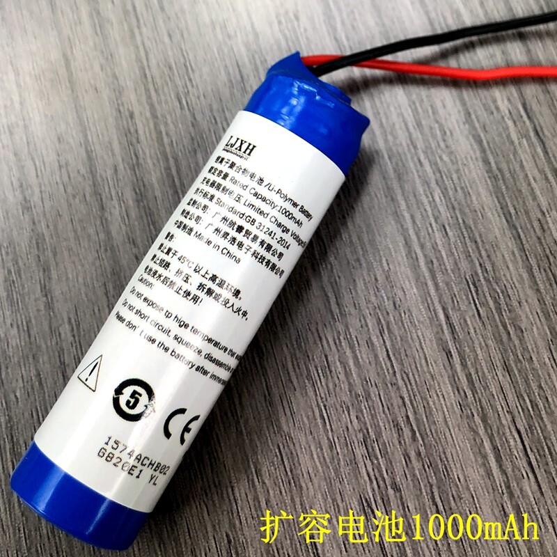 เหมาะสําหรับ DOD LS400W LS400S PlusStars แบตเตอรี่บันทึกการขับขี่ PL13600 แบตเตอรี่