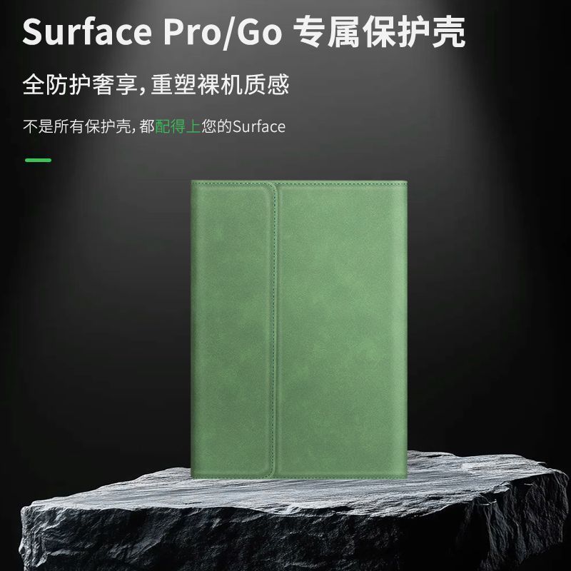 Microsoft surface pro11/5/6/7/9/10 เคสป้องกันแท็บเล็ตพีซีเคสเคสหนังคีย์บอร์ดรวมทุกอย่าง
