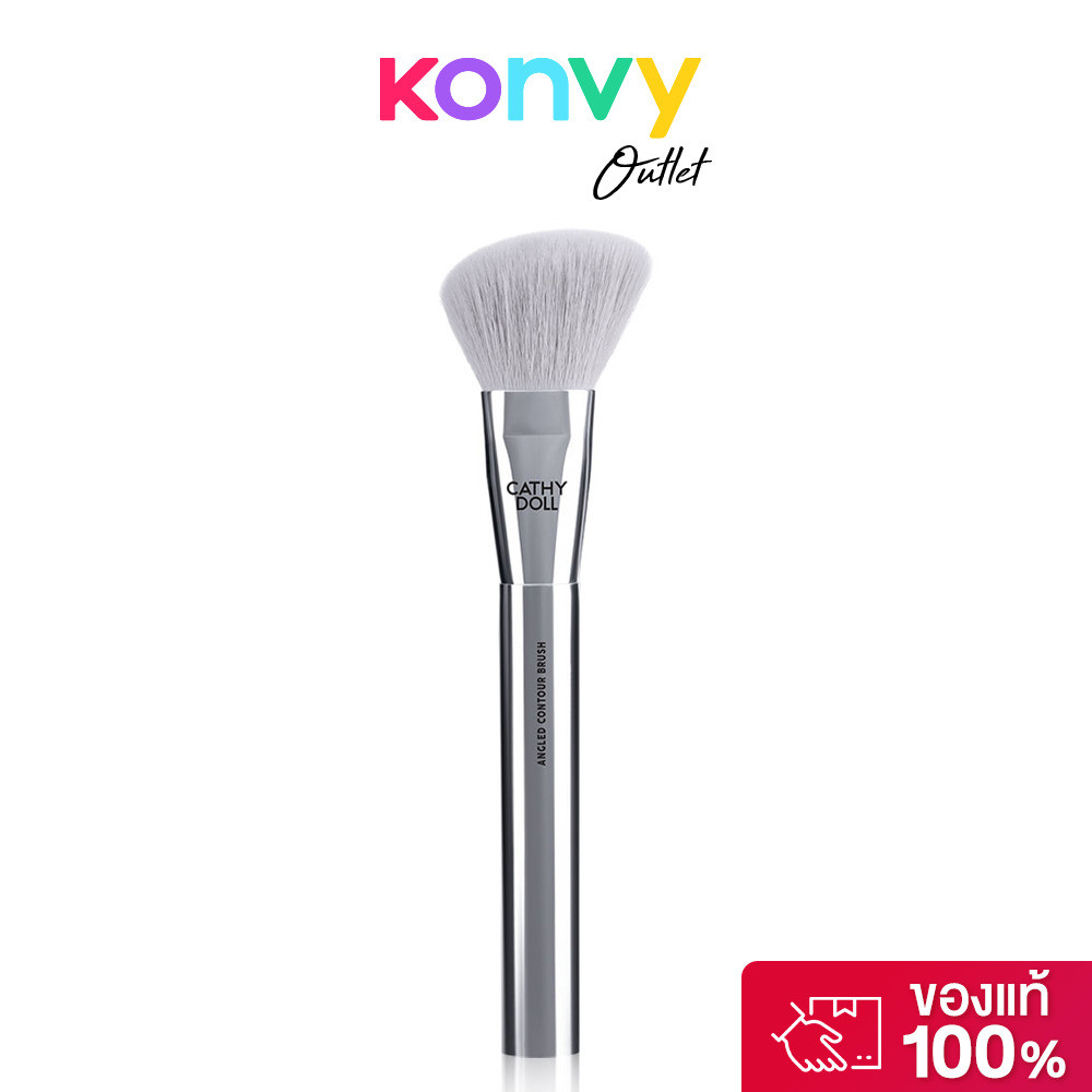 Cathy Doll x Maeng Angled Contour Brush 1pc แปรงสำหรับคอนทัวร์ เคที่ดอลล์.