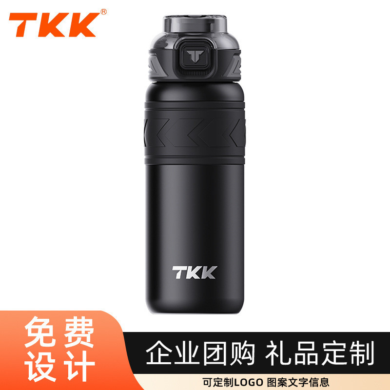 แก้วเก็บความเย็นสแตนเลส 316 เกรดอาหาร TKK, แก้วน้ำกีฬาแบบพกพาพร้อมฝาปิด, แก้วแยกชา-น้ำสำหรับเป็นของข