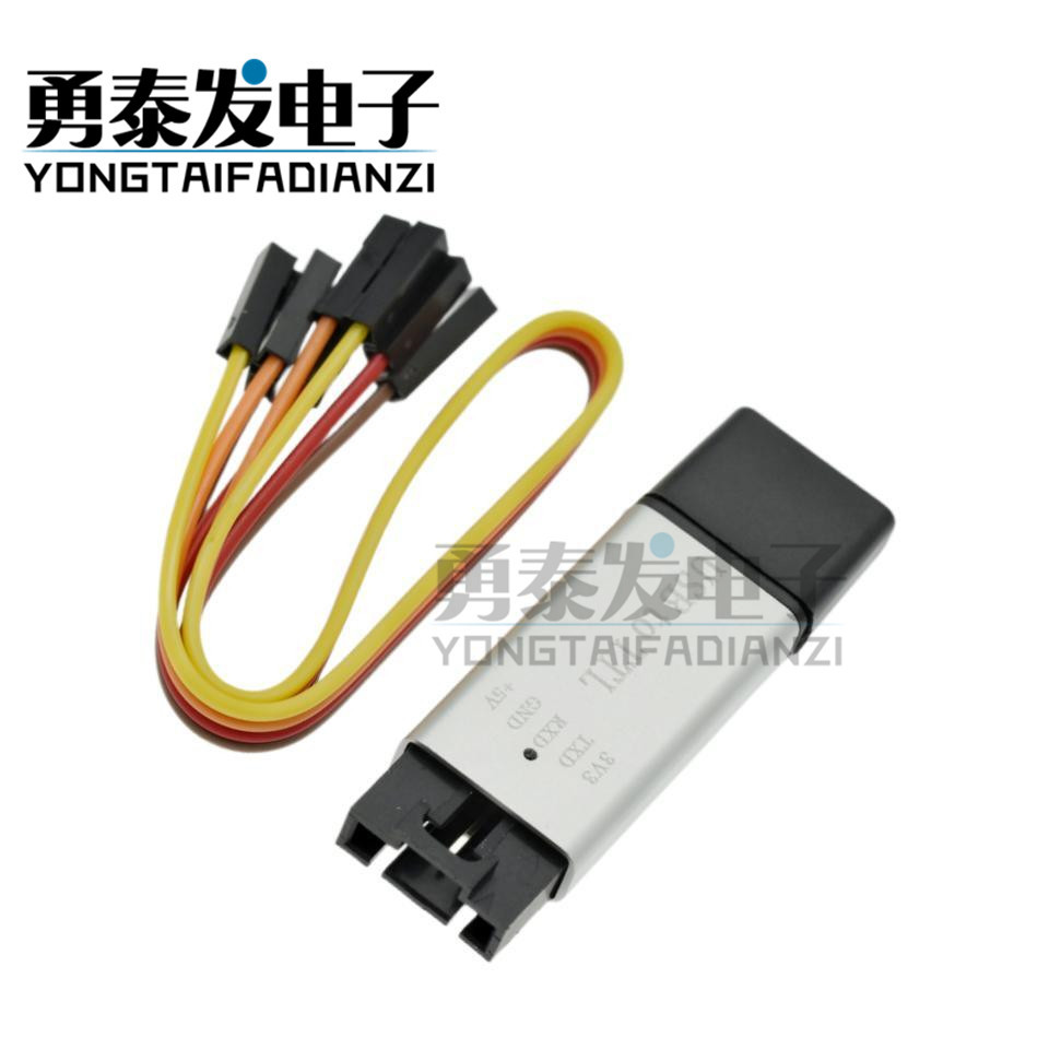 เปลือกอลูมิเนียม CP2102 โมดูล USB ถึง TTL Serial Port โมดูล STC Downloader Download Line กระพริบอัพเ