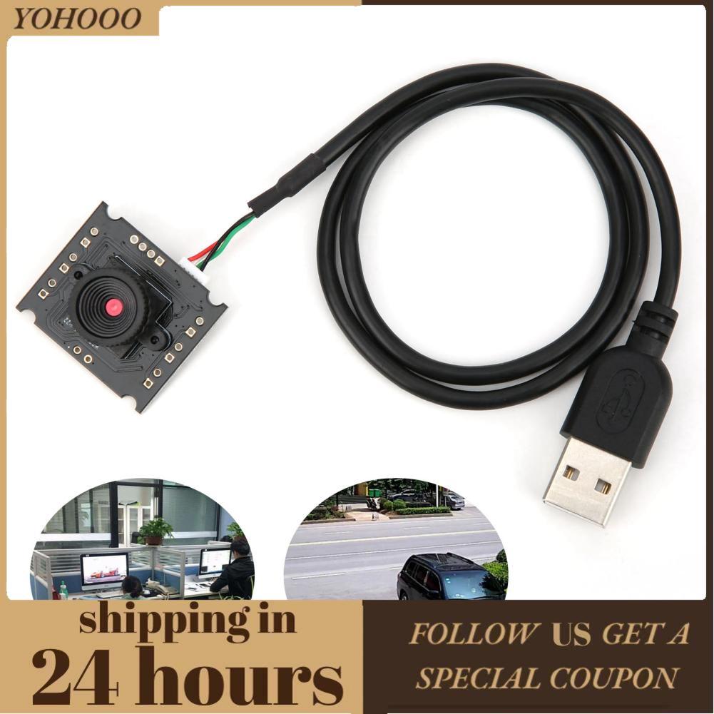 Yohooo Night Vision Mini USBกล้องเว็บแคมOTG Moduleกล้องโมดูลอินเทอร์เฟซHbv W202012HdสำหรับWinxpwin7W