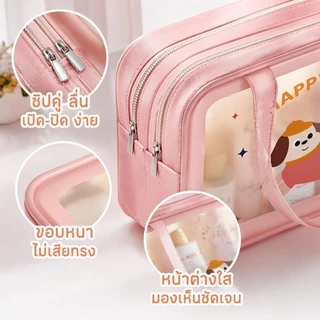 NEW กันน้ำ แยกแห้งเปียกกระเป๋าคู่ ความจุใหญ่ กระเป๋าฟิตเนส กระเป๋าว่ายน้ำ รูปแบบการ์ตูนน่ารัก กระเป๋าเครื่องสำอาง