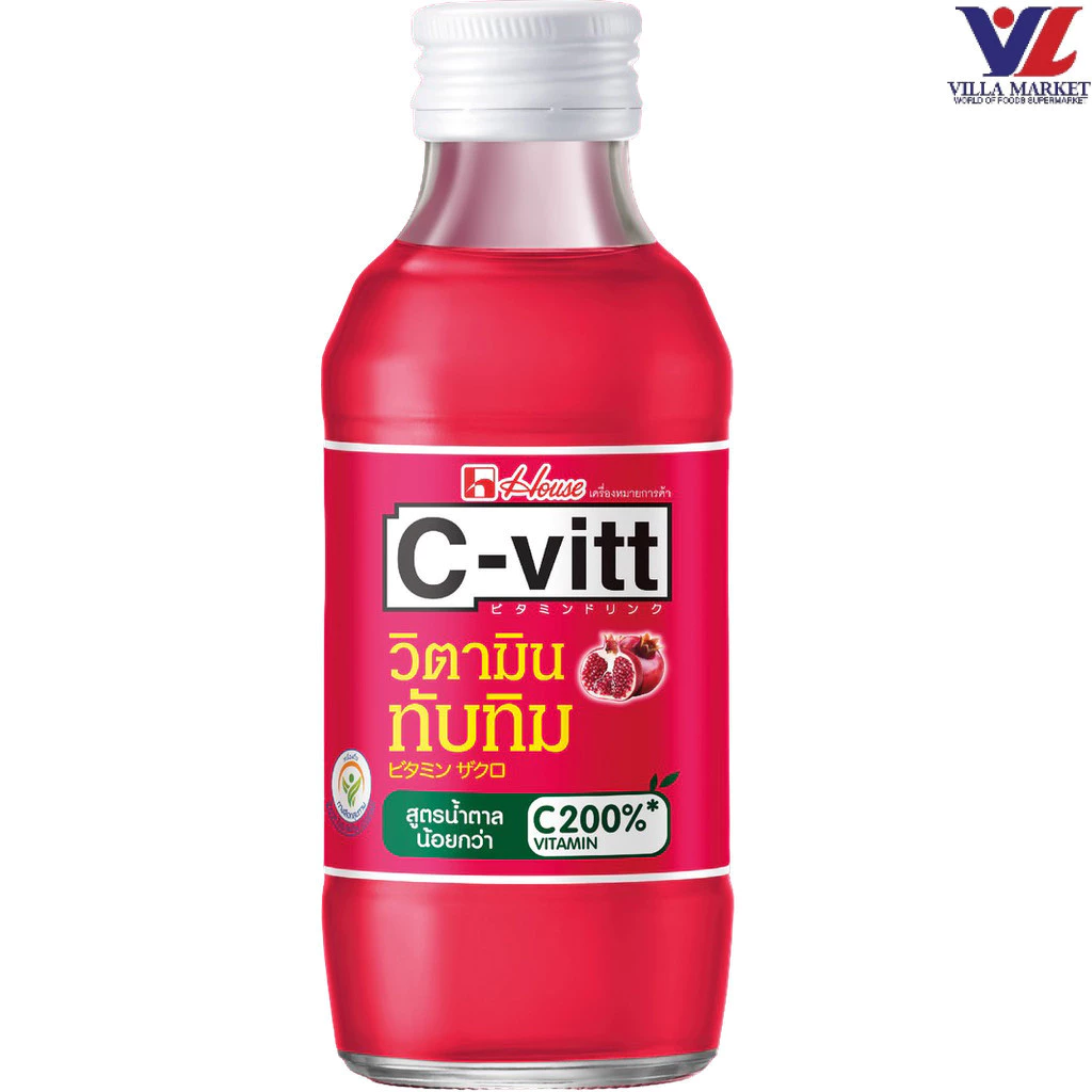 [สินค้าส่งด่วน] [7062] C-Vitt Pomegranat 140Ml.E ซี-วิท รสทับทิม 140 มล.