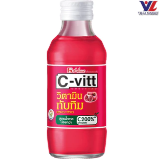 [สินค้าส่งด่วน] [7062] C-Vitt Pomegranat 140Ml.E ซี-วิท รสทับทิม 140 มล.