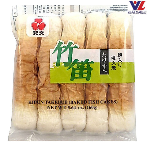 [สินค้าส่งด่วน] [0161] Kibun Chikuwa 160 G ลูกชิ้นปลาหลอด (ชิกุว่า) ตราคิบุน 160 กรัม