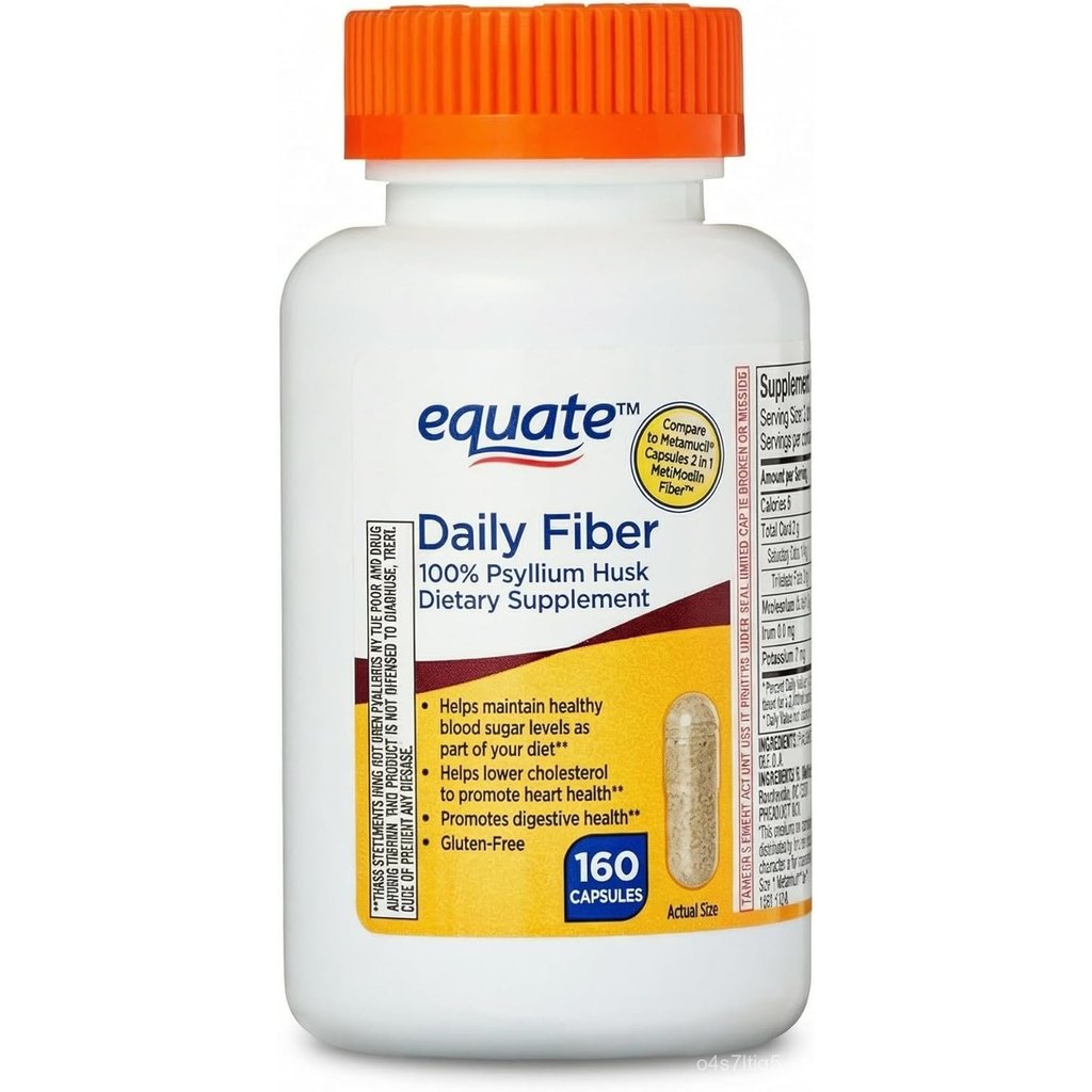 Fiber Supplement Psyllium Husk Capsules, 100% Whole Psyllium Fiber Pills, Unflavored, Gluten-Free, 1