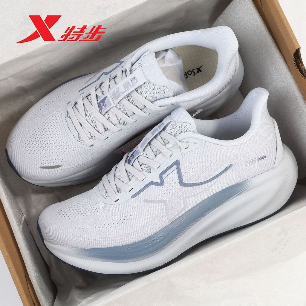 XTEP/Tebu Qingyun 2.0 LITE รองเท้าวิ่งรองเท้าผู้ชายน้ําหนักเบา Breathable Cushioning รองเท้าวิ่งกันล