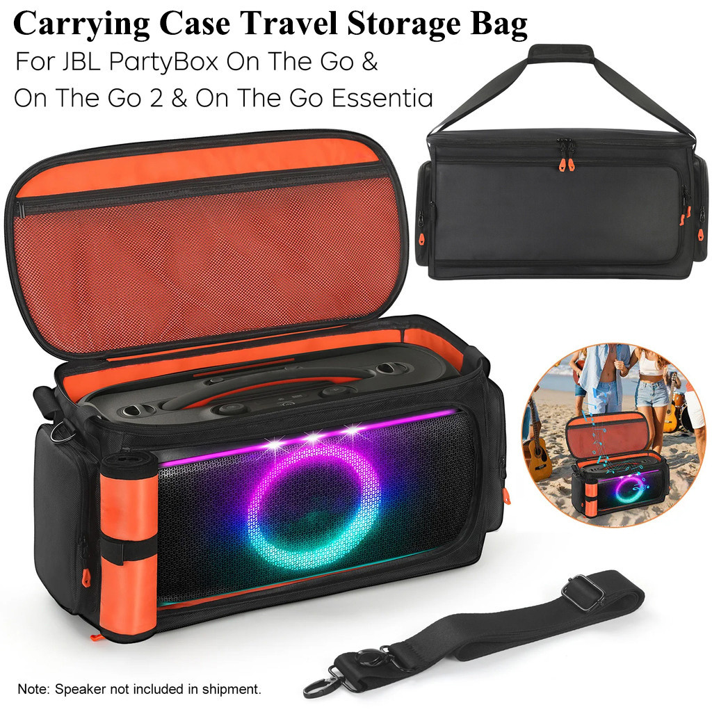 กระเป๋าเก็บและขนย้ายสำหรับ JBL PartyBox On The Go 2 - ซองกันฝุ่นกันกระแทก พร้อมสายสะพายไหล่ ใช้ได้กั