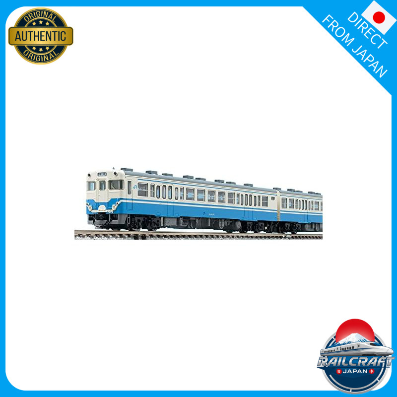 TOMIX N Gauge Kiha 45 Series Diesel Car Set - Kyushu Color / JR Shikoku Color