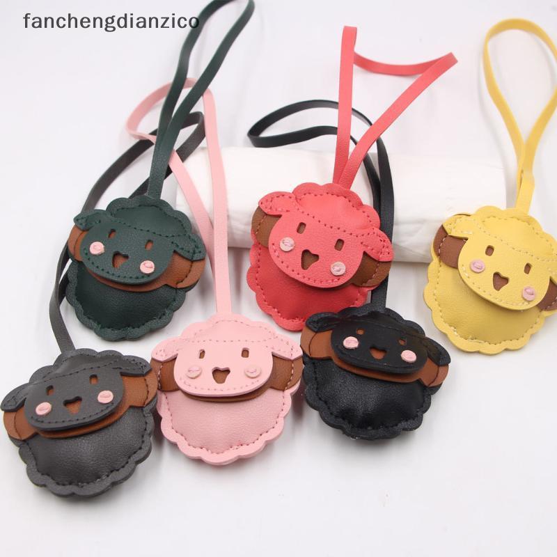 Fanchengdianzico น่ารักการ์ตูนแกะ PU หนังพวงกุญแจนุ่มรูปแพะกุญแจรถกระเป๋า Charm จี้สําหรับ Bapa กระเ