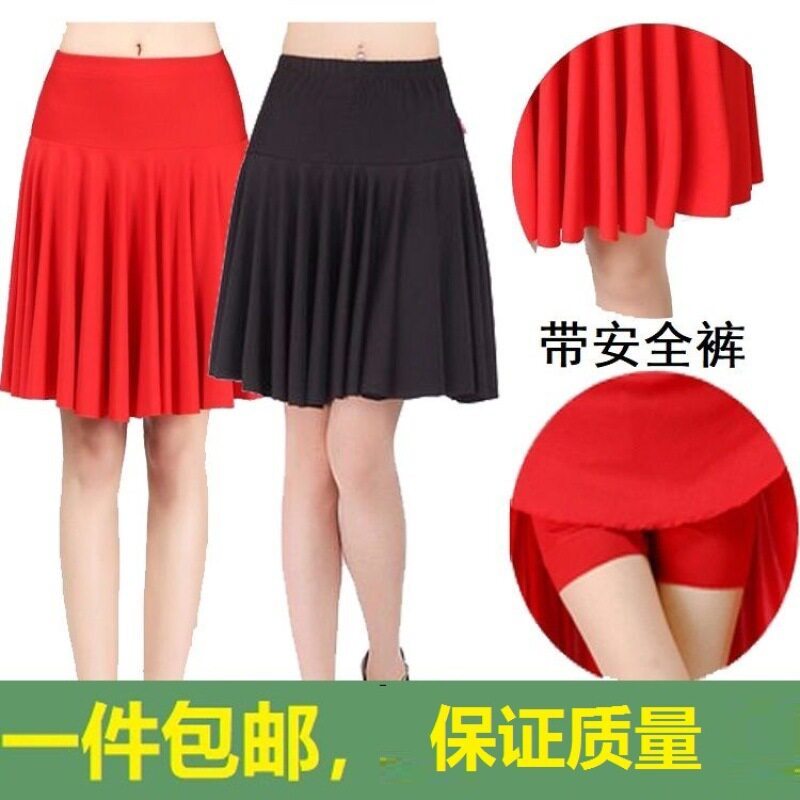广场舞半身裙夏季中长款大码高腰大摆舞蹈裙百褶短裙Square dance skirt, summer midi style, plus size, high waistdsg999.th