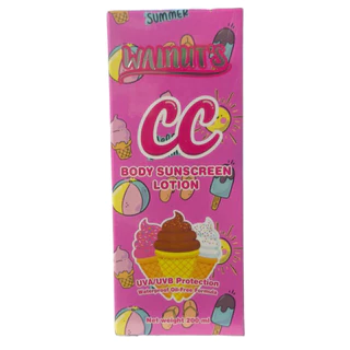 Walnut CC Body Sunscreen Lotion SPF 50 200 ml วอลนัท ซีซี โลชั่น กันแดด ผิวกาย