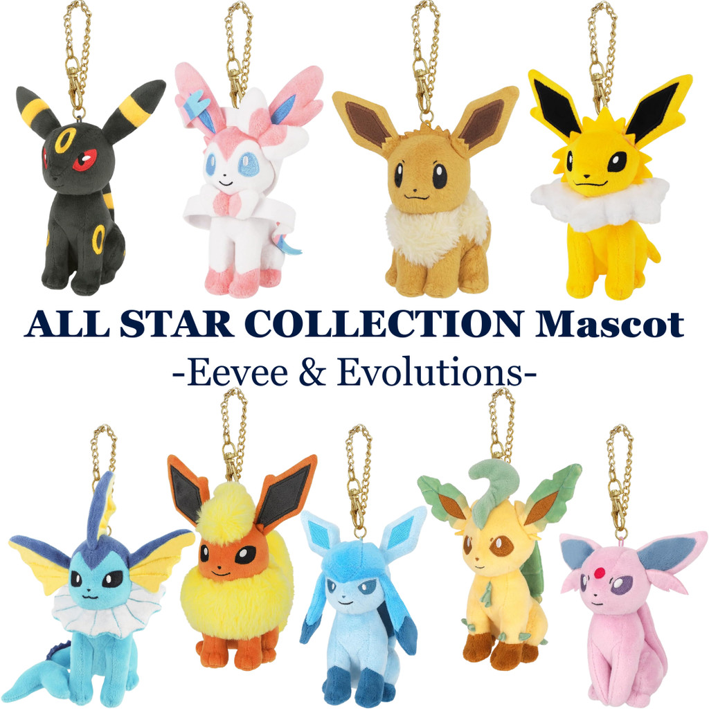 Sanei Boeki Pokémon All Star Collection Plush Mascot Keychain