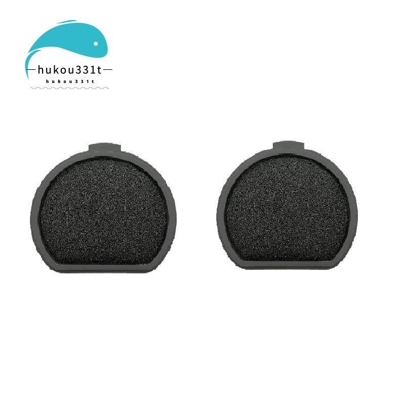 [Prefeel ]2 ชิ้น Hepa Filter ตัวกรองล้างทําความสะอาดได้สําหรับ QX9-1-50IB QX9-1-ALRG
