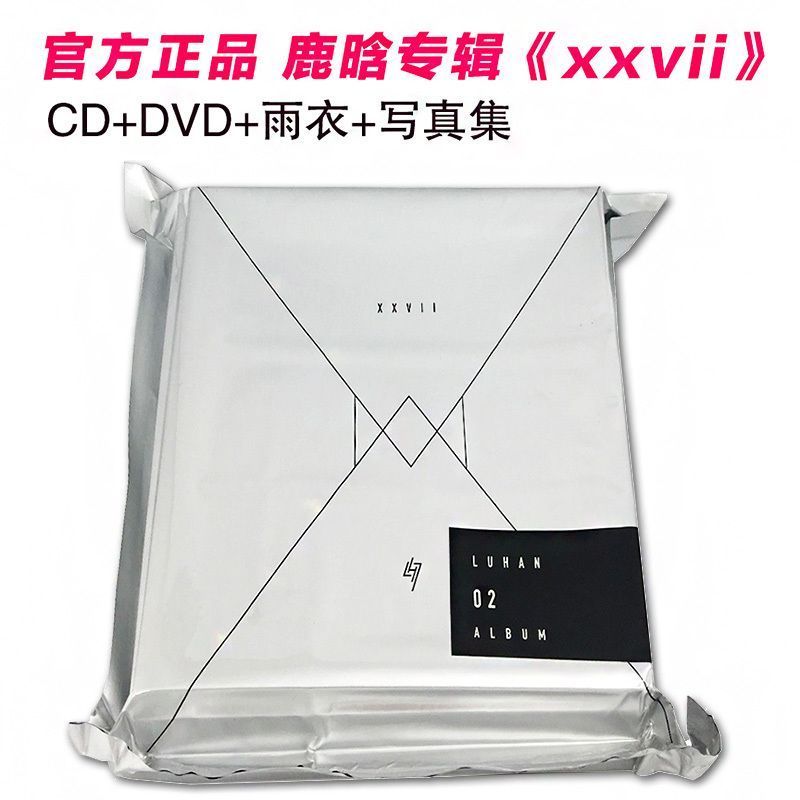 อย่างเป็นทางการของแท้ลู่หานอัลบั้มใหม่ xxvii CD+DVD+เสื้อกันฝน+อัลบั้มรูปสินค้าทางกายภาพ