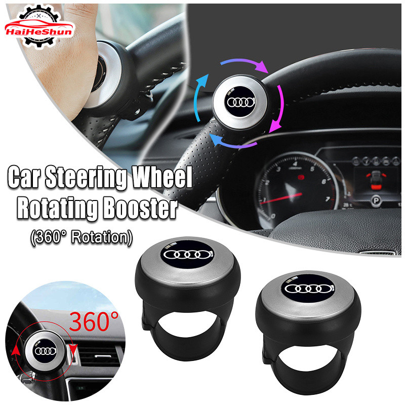 Audi พวงมาลัยรถ Spinner Booster Spinner ลูกบิด 360 องศาหมุนโลหะ Power Bearing Handle Ball รูปมือ Hel