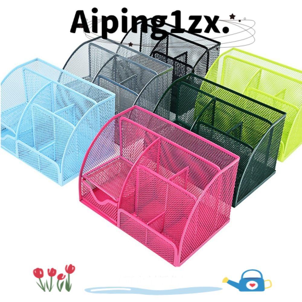NG1ZX Office Organizer Supplies Holder Stand Storage Box