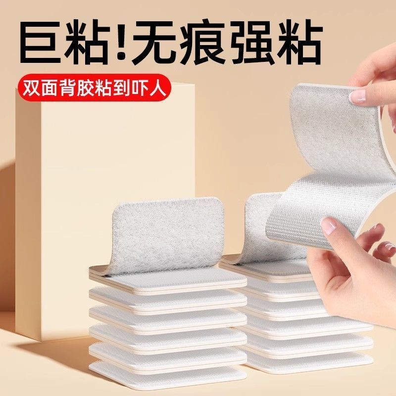 【优勤】沙发垫固定防滑神器新款隐形防位移动床单防滑不跑床垫固定器26/8/1dd 【Youqin】ยึดเบาะโซฟาแบบกันลื่นรุ่นใหม่, ที่ยึดผ้าปูที่นอนกัน
