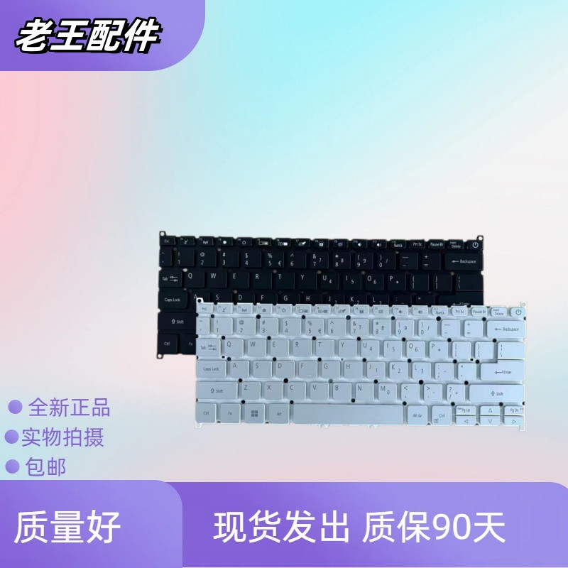 เหมาะสําหรับ Acer Swift3 A314 A314-35-C3GV N20Q1 N20C4 คีย์บอร์ด N20H2 N20H3