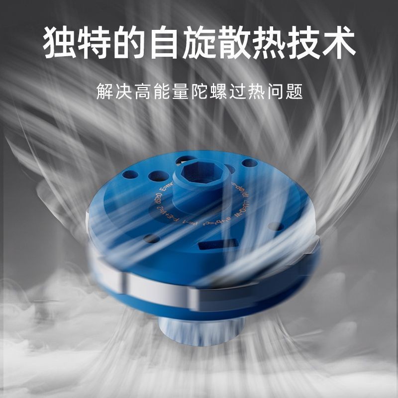 Super Powerful รีโมทคอนโทรลไฟฟ้า Spinning Top Disc Boy Two-Player Battle Toy Cyclone Boy Spinning To