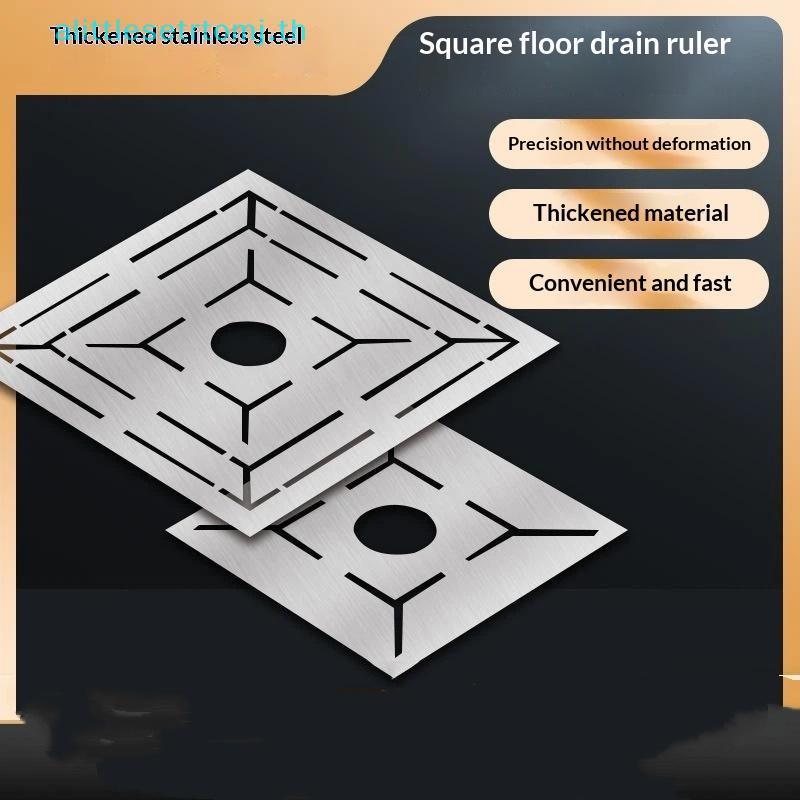 Alittlese เครื่องมือวัดมุม Anti Slip ไม้บรรทัดท่อระบายน้ําชั้นแบบพกพาสําหรับ Professional ช่างประปา Home Improvement งานก่อสร้าง TH
