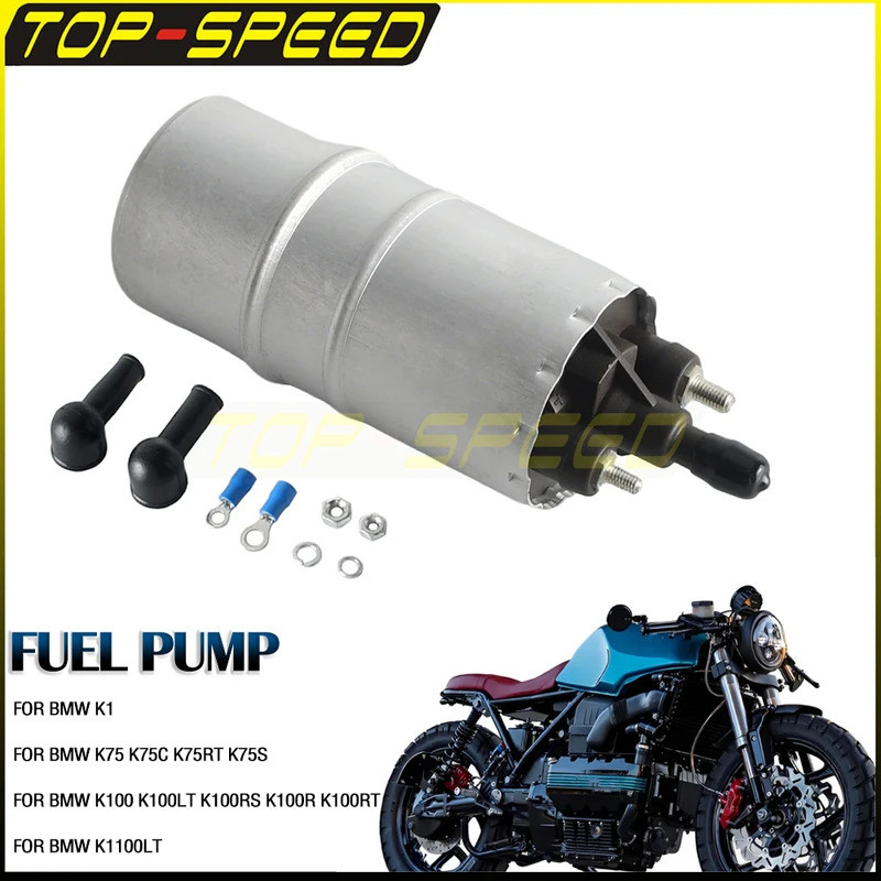 To 12V 52mm 16121460452 16121461576 Motorcycle Fuel Pump For BMW K1 K75 K75C RT S K100 K100LT K100RS