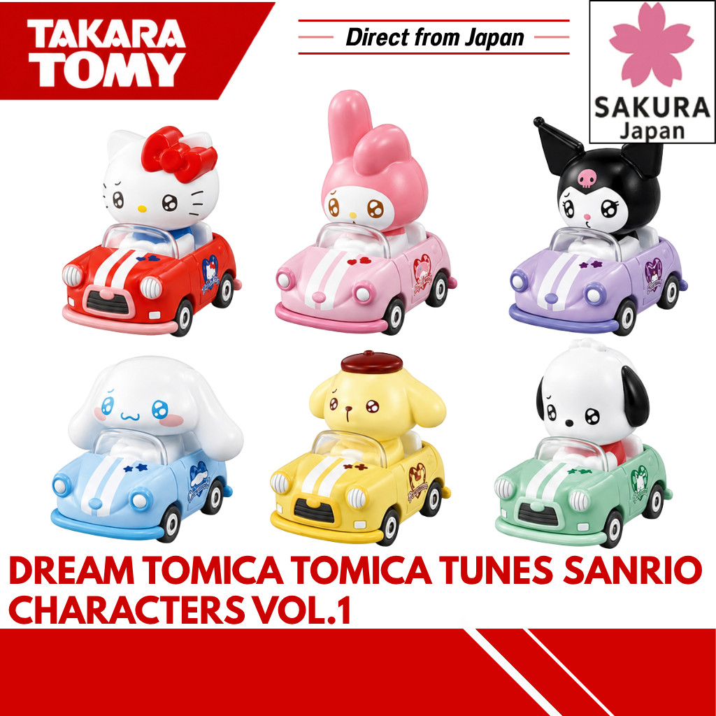 Takara Tomy Dream Tomica TOMICA TUNES SANRIO CHARACTERS Vol.1 (single item) mini car toy for ages 3 and up
