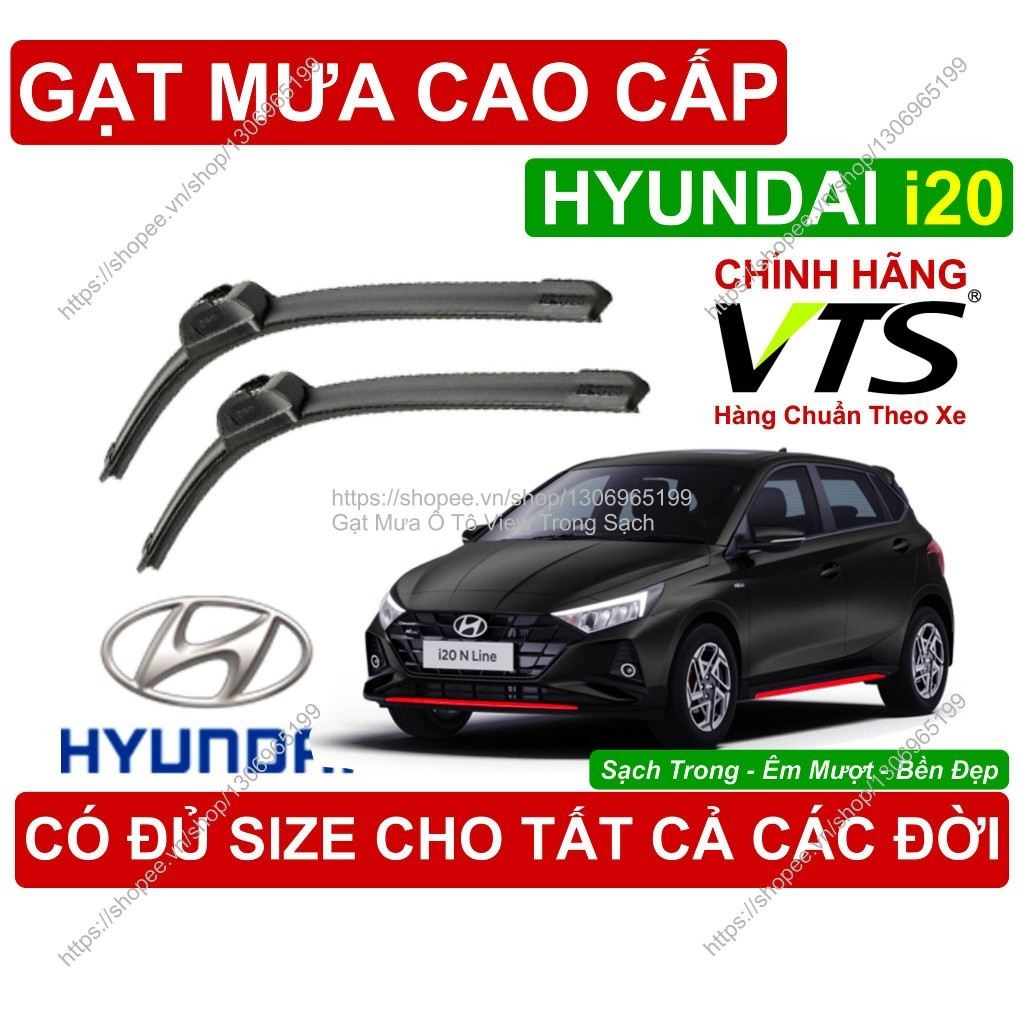 VTS Hyundai i20 ที่ปัดน้ําฝน, ที่ปัดน้ําฝน Hyundai i20 คู่, ทุกขนาดสําหรับรุ่น Hyundai i20