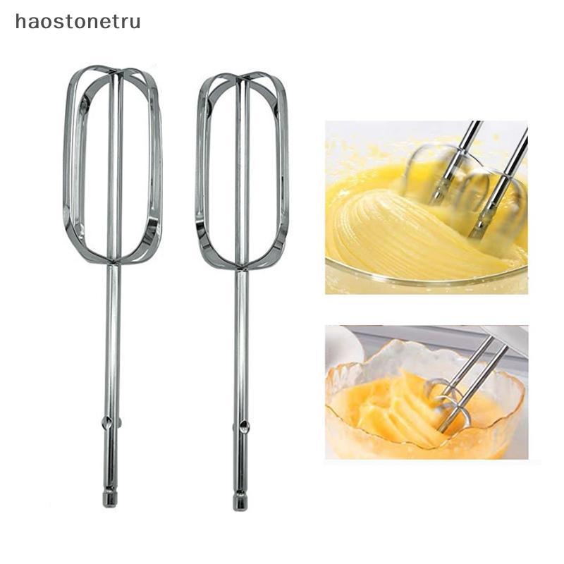 OST สแตนเลสสตีลผสม Whisk Beater สิ่งที่แนบมาชุด 2 สําหรับผสมไฟฟ้าเบเกอรี่ไข่ครีมทุกวันห้องครัว N