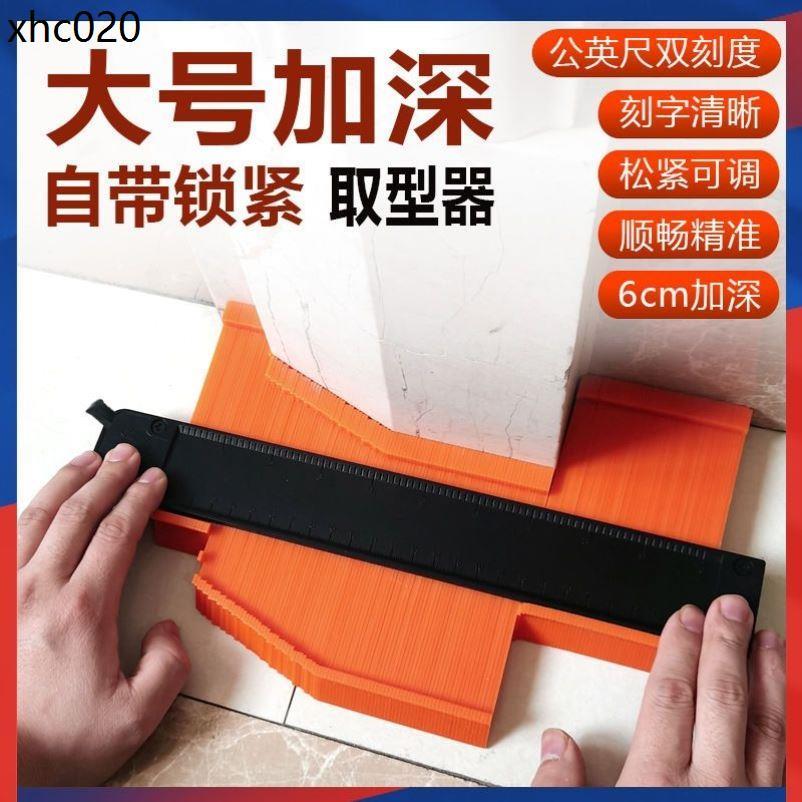 ขนาดใหญ่ Profiler อิฐกระเบื้อง Sampling Copying พร้อมล็อค Contour Profiler Profiler งานไม้ Arc ไม้บร