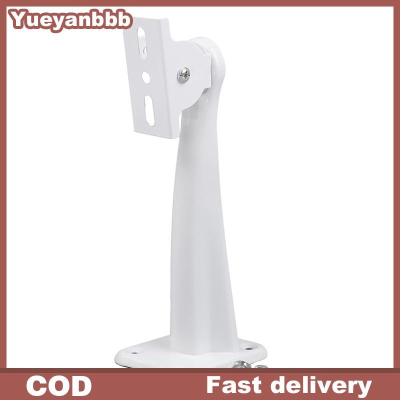 Ybth Wall Ceiling Mount กล้องสนับสนุนกล้องวงจรปิดติดตั้ง Braet การเฝ้าระวังวิดีโอความปลอดภัยกล้อง Mounts Jelly
