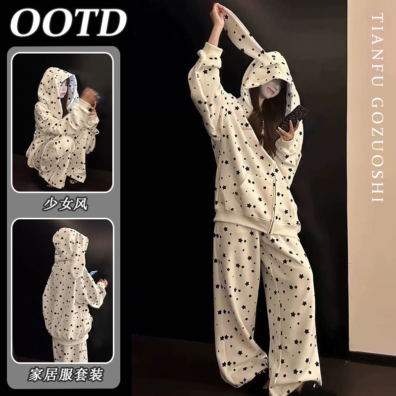 American Lazy Star All Over Print Rabbit Ear Hoodie และชุดกางเกงขากว้างสําหรับผู้หญิง