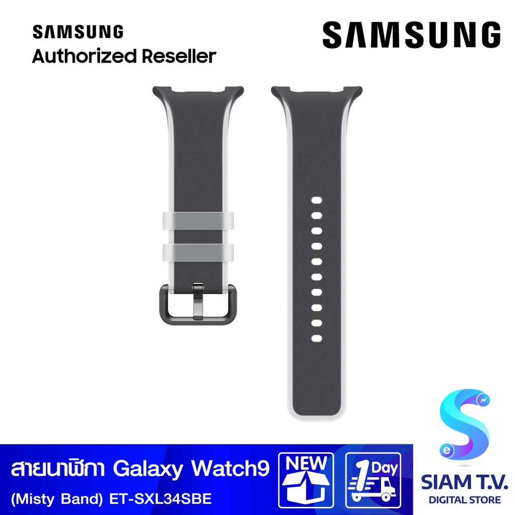 Samsung Galaxy Watch9 Misty Band (S/M Black) โดย สยามทีวี by Siam T.V.