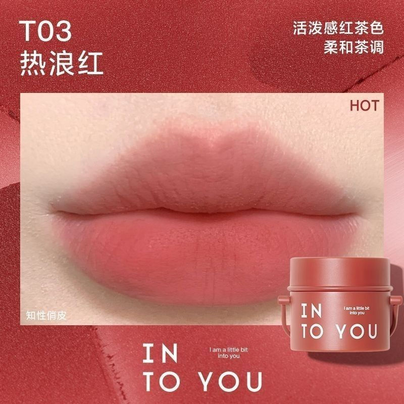 Lip oil in a spray can, extra-large matte lipstick in a can, new product in a clay jar intoyou12y Ne