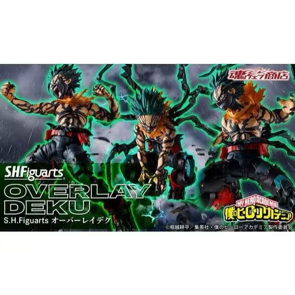🔥พร้อมส่ง🔥Bandai SHF Midoriya Izuku My Hero Academia🔥Ready Stock🔥