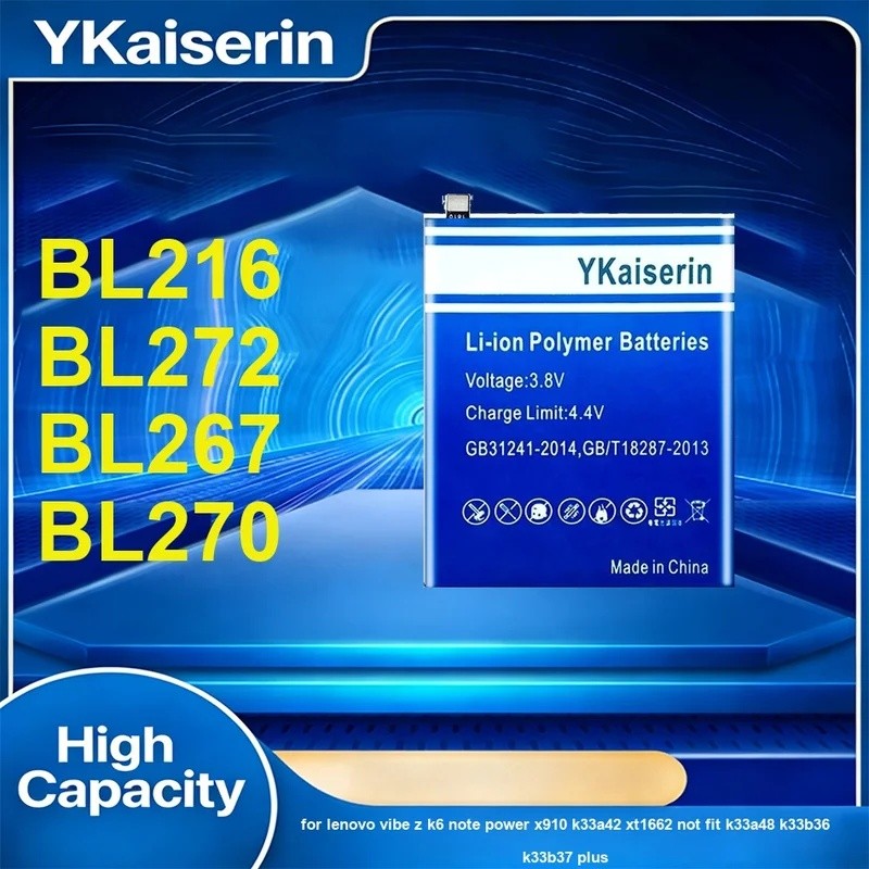 แบตเตอรี่ 490-5700mAh BL216 BL272 BL267 สําหรับ Lenovo Vibe z K6 หมายเหตุ X910 k33a42 XT1662 ไม่ Fit