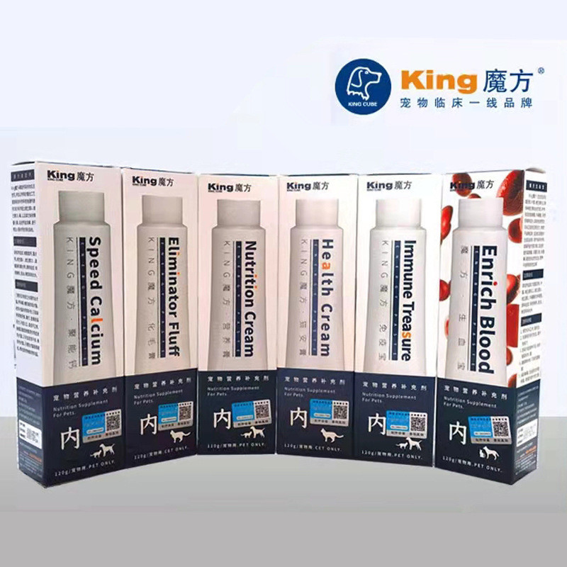 K Rubiks Cube Nutritional Cream ครีมกําจัดขนโปรไบโอติก Immune Baby Cat Amino Cream Cube Sugar Immune