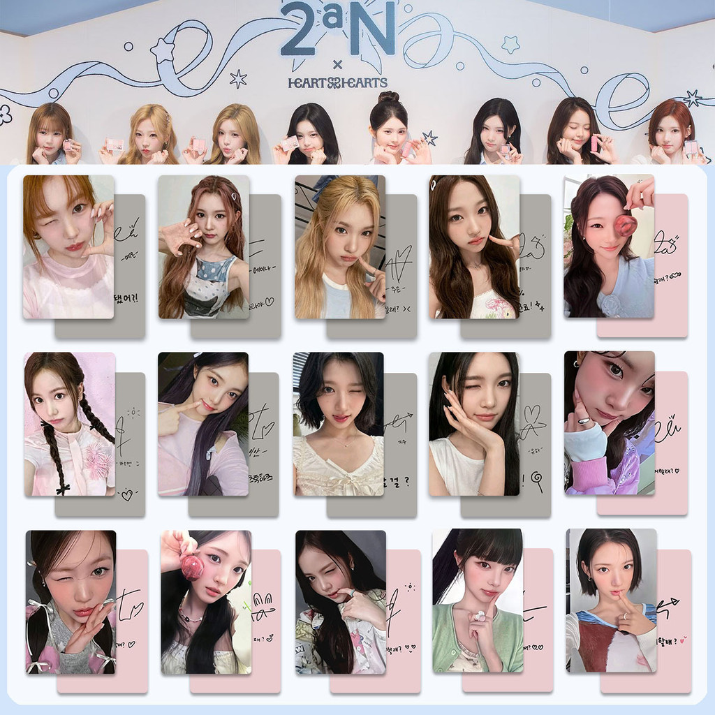 Heart Hearts2Hearts Hearts Girl 2aN การ์ดประสาทหูแต่งหน้า Photocard Hearts H2H Full Amount Card