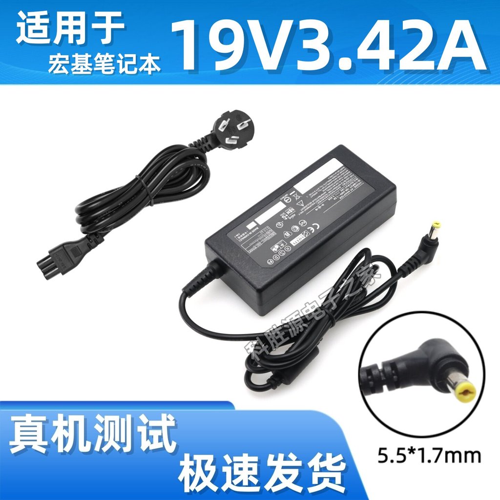 เหมาะสําหรับ Acer Computer Power Adapter 19v3.42A MS2360 4743G Notebook Charger